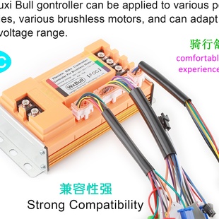 36V48V60V72V无线免线1500W1800W2000W正弦波电动车锂电池控制器