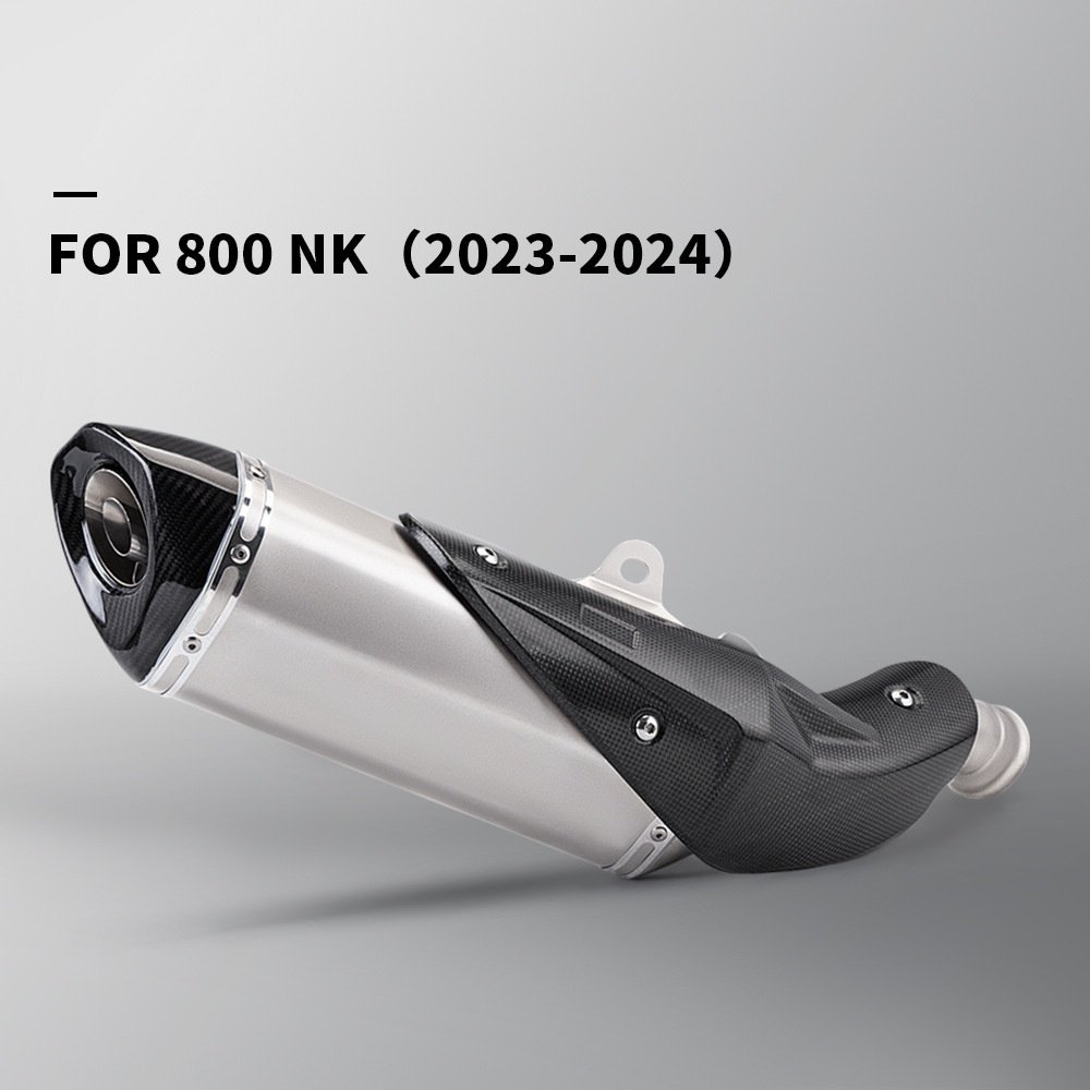 摩托车改装 春风800nk尾段排气管消声器 专车无损安装23-24年