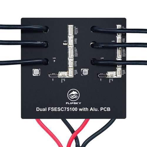 本杰明电调75100双驱铝基板 200A 山地车智能机器人 机械臂驱动器