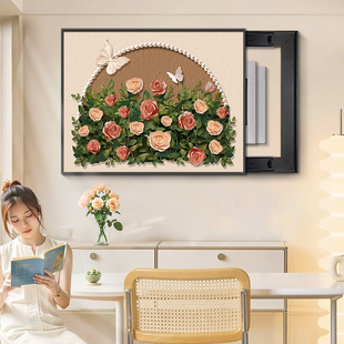 法式复古玫瑰花电表箱装饰画免打孔配电箱遮挡多媒体餐厅中古挂画