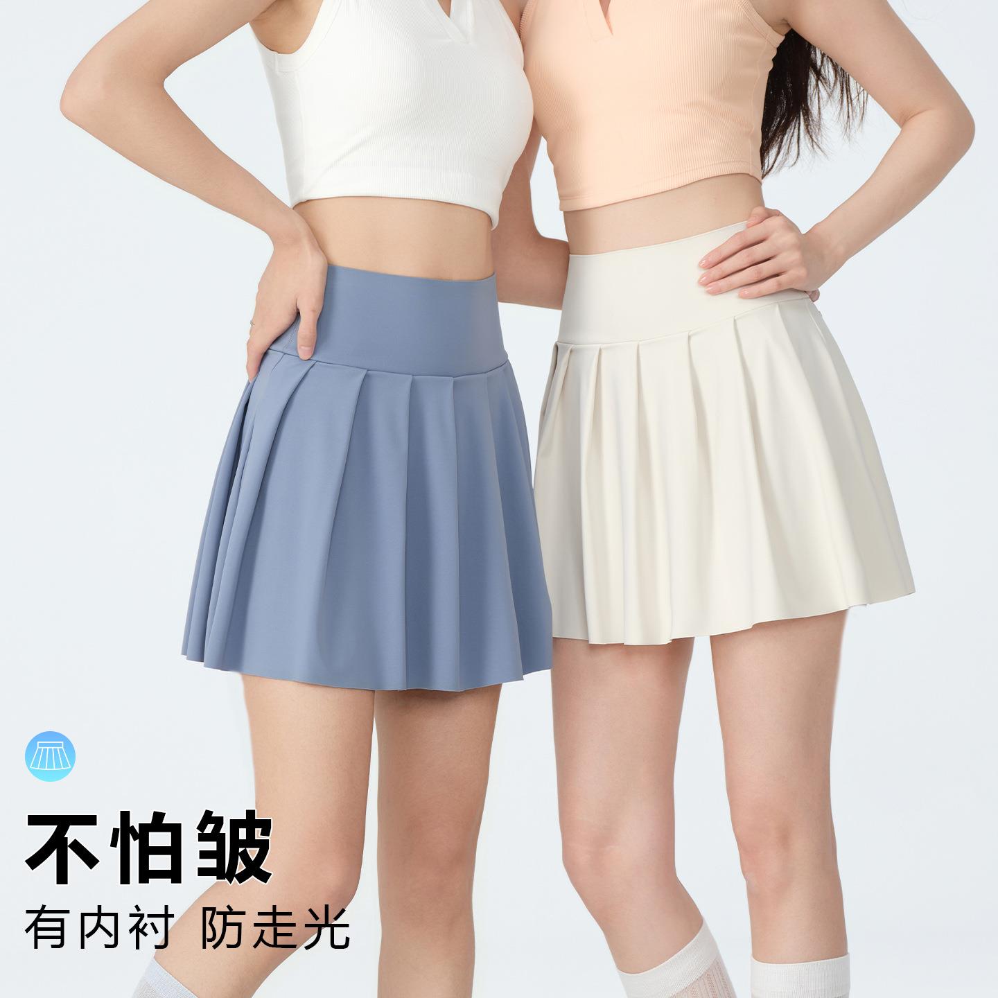 口袋假两件百褶瑜伽裙女防走光羽毛球网球裙高腰显瘦运动打底短裙