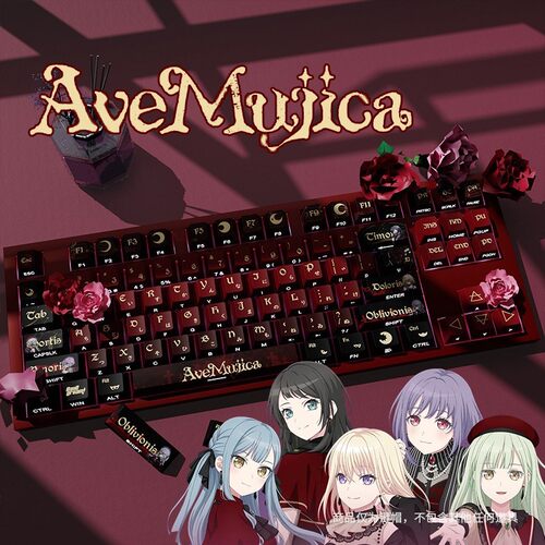 AveMujica侧刻透光机械键盘键帽