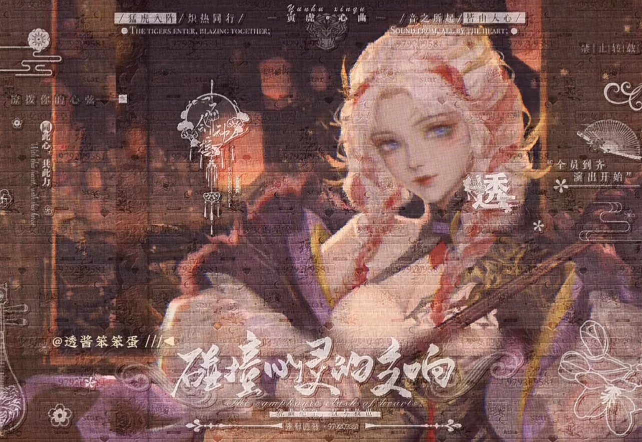 原创头像 透酱杨玉环同人 无水印/王者同人 女头壁纸设计 头像,商务/设计服务,卡通/动漫/插画设计,淘宝优惠券,粉丝福利购,淘宝优惠卷