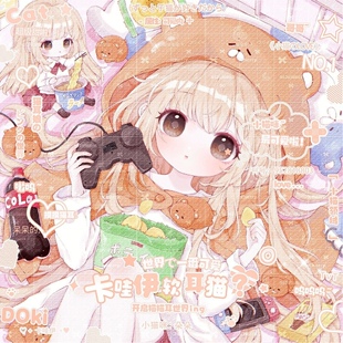 原创头像 羞羞小埋 无水印/介意勿拍 动漫同人 女头设计 成品