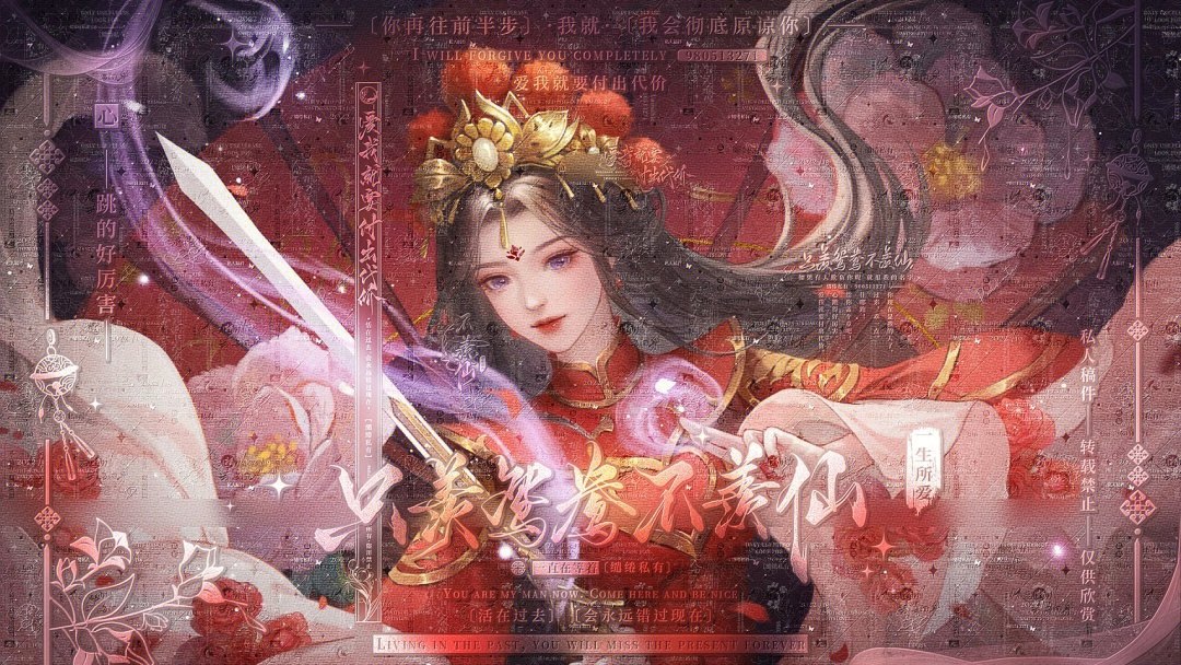 原创头像 叶紫紫露娜一生所爱 无水印/王者荣耀同人 女头壁纸设计,商务/设计服务,卡通/动漫/插画设计,淘宝优惠券,粉丝福利购,淘宝优惠卷