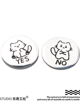 选择困难症？让猫咪替你做决定！