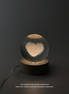 把你捧在手心，陪你东升西落