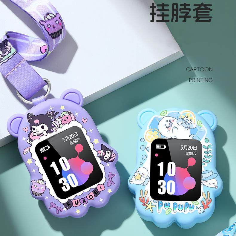 通用360/9XS/7X/10XAI/8XS/10Xlite电话卡通手表套挂脖保护套吊坠