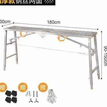 新品折叠多功能室v内梯铁架子平台登子长凳马凳涂料施工装修马凳