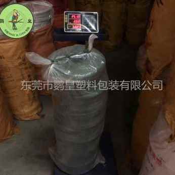 新品新款鹦皇旧料捆扎绳红色绑草绳子绿色捆草绳农业打包绳子包装