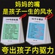 父母话术训练100句彩虹屁夸出孩子自驱力常识认知卡听觉专注力卡