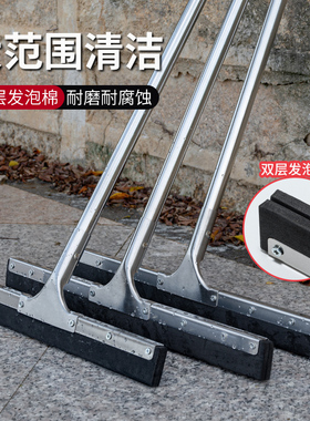 地刮扫水刮地面刮水器商用大号地板刮刀子卫生间地推刮水扫地神器