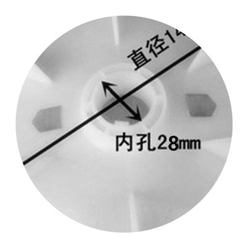 Y系列电机风叶y80 315风叶三相电机风叶电动机风叶马达风扇叶配件 宗伟日用百货 淘优券