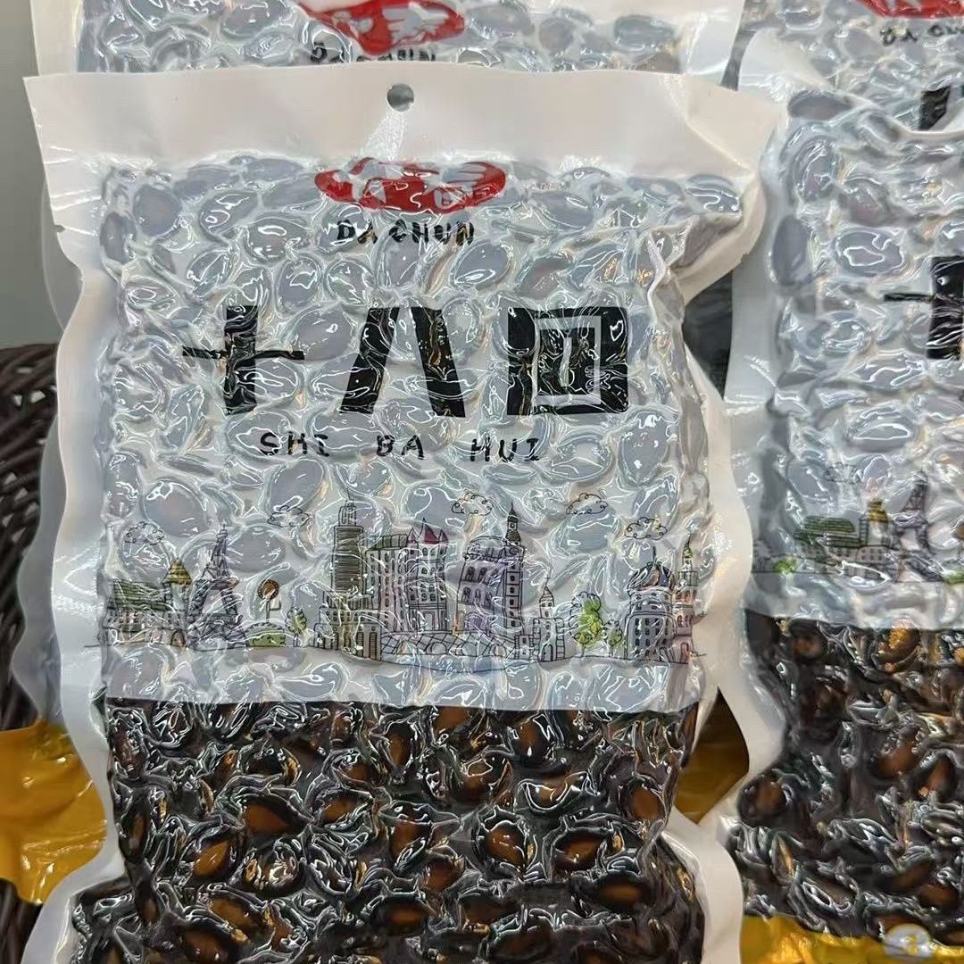 天津大春十八回五香水煮西瓜子湿瓜子西瓜籽即食喝茶休闲零食500g