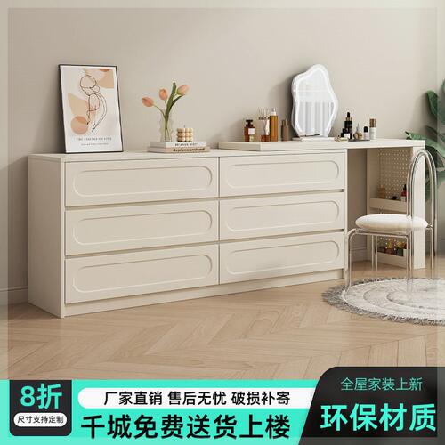 出租屋梳妆台卧室化妆桌斗柜一体新款房间收纳柜小户型简约化妆台