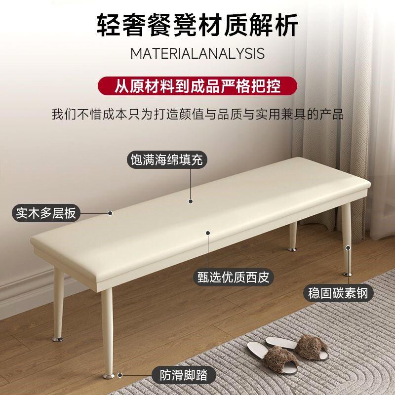 换鞋凳门口可坐入户家用长条凳子轻奢简易小户型耐用衣帽间沙发凳