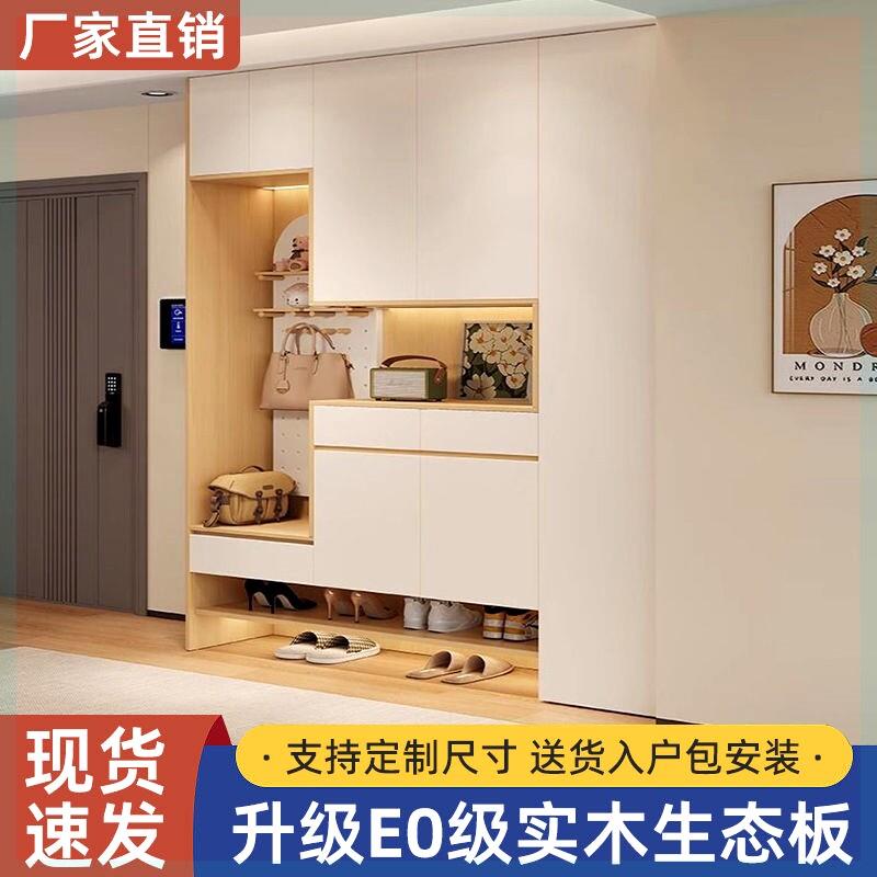 原木风鞋柜家用门口玄关柜一体带鞋凳法式奶油风入户储物柜定制