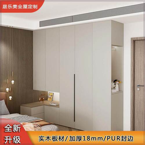衣柜床头柜一体转角家用卧室衣帽间侧边抽拉奶油实木儿童全屋定制