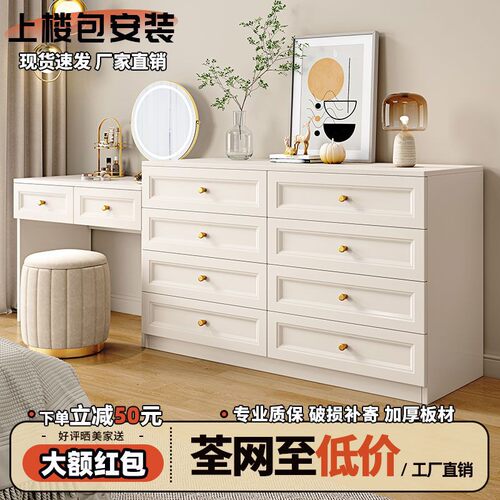 实木梳妆台现代简约卧室化妆台斗柜一体书桌网红小户型化妆桌椅