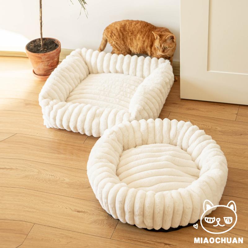 仿兔绒猫窝冬季保暖猫垫子狗垫子