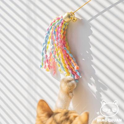 质量好钢丝穗穗流苏木杆铃铛幼猫