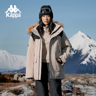 Kappa卡帕背靠背防潑水防風(fēng)派克羽絨服運(yùn)動外套工裝 保暖防寒服男