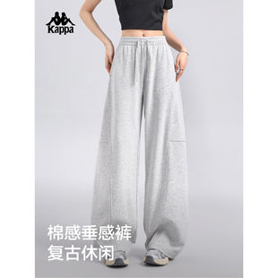 Kappa卡帕背靠背运动休闲长裤女2026年新款卫裤宽松阔腿裤子女款