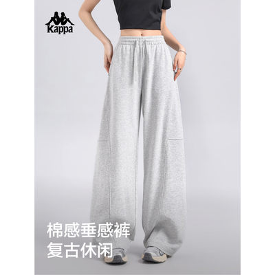 卡帕2026新款女宽松阔腿卫裤