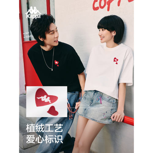 卡帕夏季DIY刺绣情侣短袖T恤