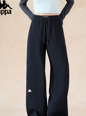 Kappa卡帕背靠背运动裤女士2025新款秋季宽松直筒裤藏蓝色长裤子