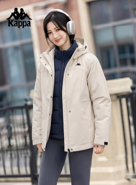Kappa卡帕背靠背羽绒服女2025新款冬季户外三合一防风两件套外套