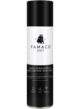 famaco法国油皮反绒皮防水滋润护理喷剂 油皮护理喷剂