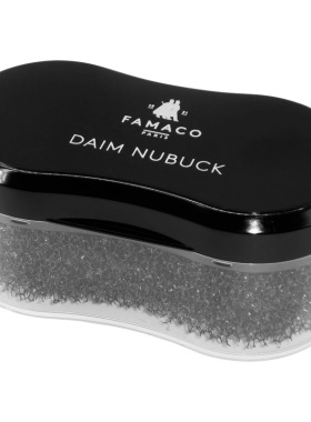 法国FAMACO法马贵族纤维绒皮擦 绒面皮麂皮清洁擦 绒面翻新护理