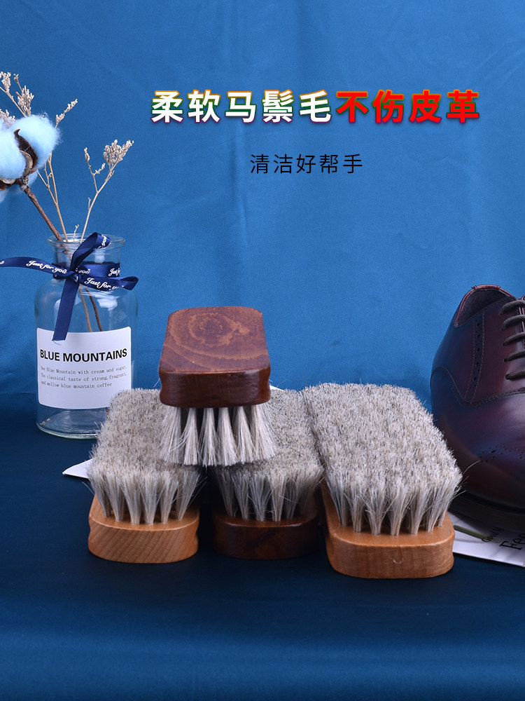 榉木马鬃毛刷上油打蜡鞋刷子马毛刷鞋油皮鞋鞋擦子图片