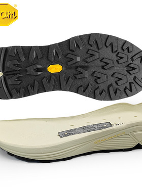 韦伯vibram前底后掌登山鞋底后跟底修鞋材料鞋掌