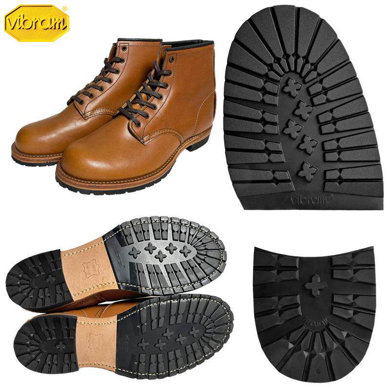 意大利进口Vibram1205前掌后跟厚9mm户外登山鞋鞋底修鞋换底2333