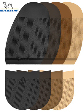 鞋底源自米其林HXA002鞋底鞋材前掌后掌防滑底贴底