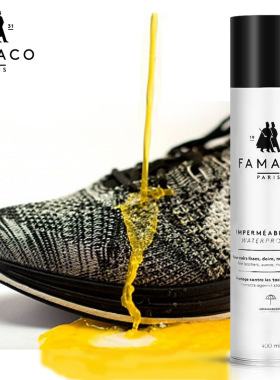 法国FAMACO法马贵族防水喷剂光面绒面大黄靴鞋子鞋面防水喷剂