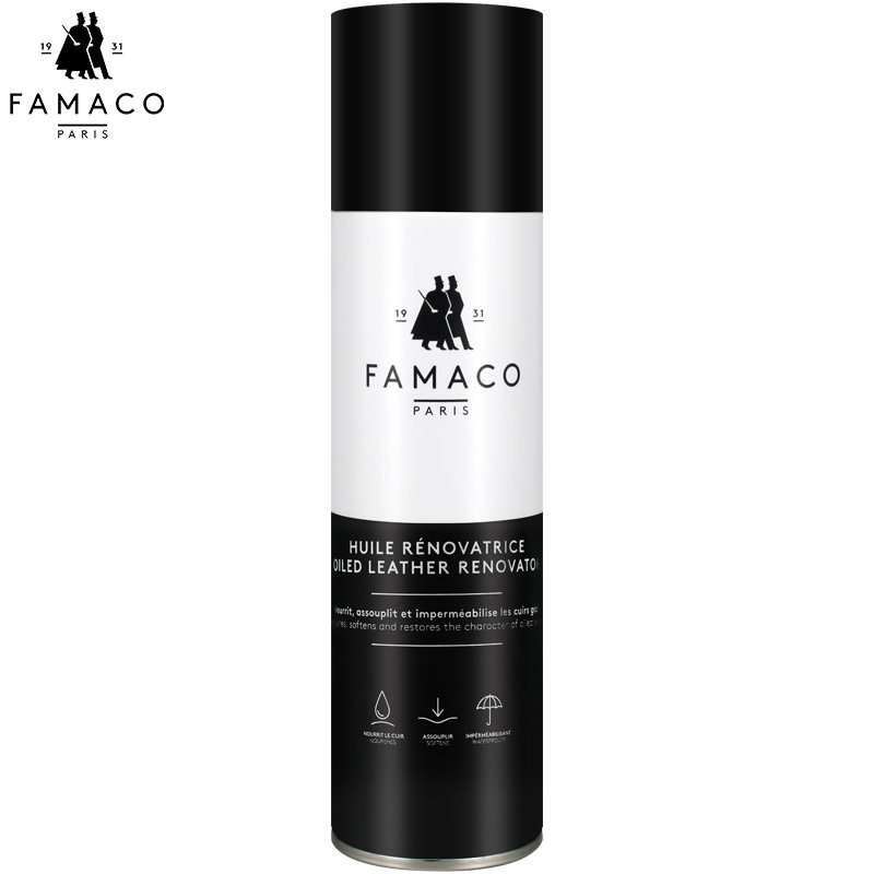 法国进口famaco油皮/反绒皮防水滋润护理喷剂鞋子