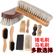 马毛刷擦鞋 刷子软毛刷麂皮刷 鞋 油刷鬃毛刷反绒面翻毛皮鞋 清洁刷鞋