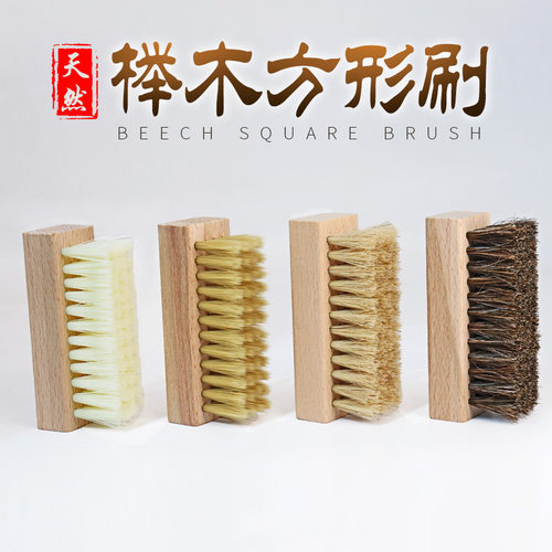 实木马鬃毛鞋刷擦洗刷马毛刷软毛刷子清洁除尘猪毛刷尼龙刷抛光刷-封面