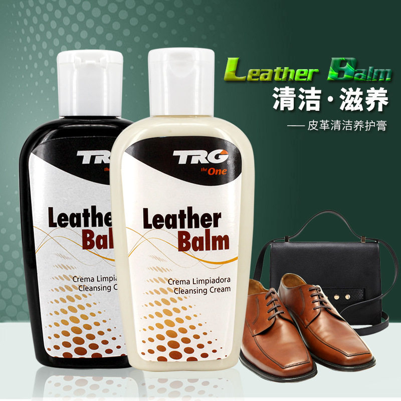 西班牙TRG皮革清洁滋养膏多用途皮鞋滋润清洁乳皮具去污液保护剂