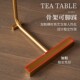 轻奢边几简约角几客厅家用酒店民宿小边桌床边柜子移动小户型茶几