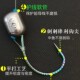 升级款 8003炫彩龙鳞泥鳅铅头钩护线管不磨线细钩条大钩门路亚专用