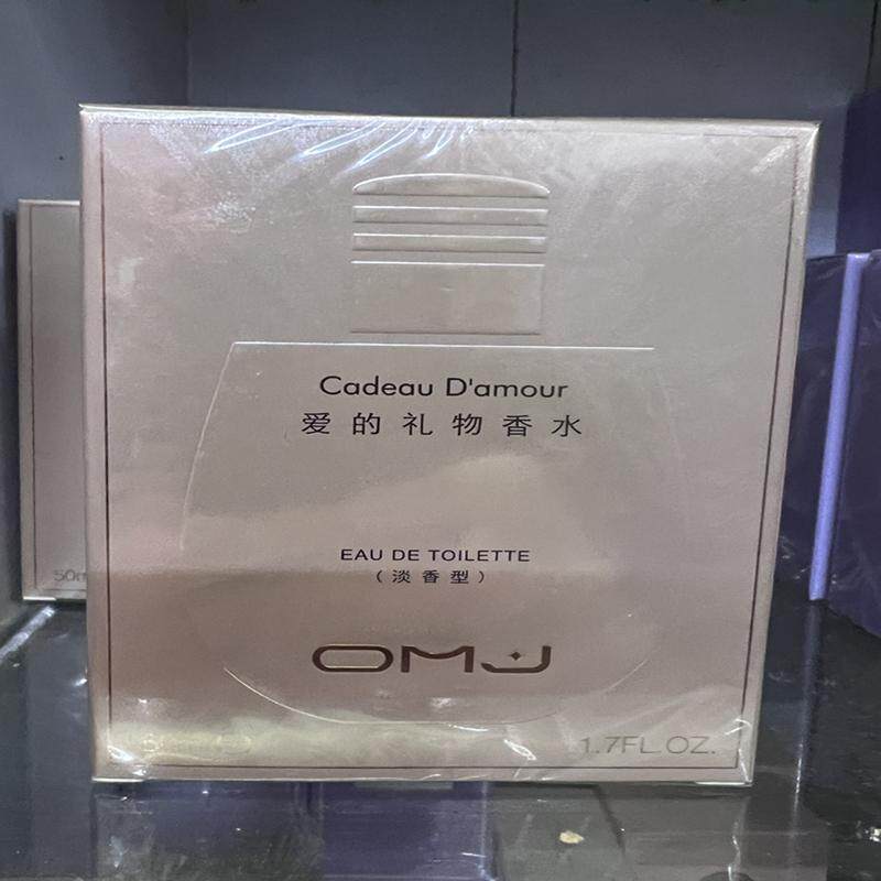 正品欧美佳爱的礼物香水花果香型沙龙光韵香氛持久淡香原装50ml
