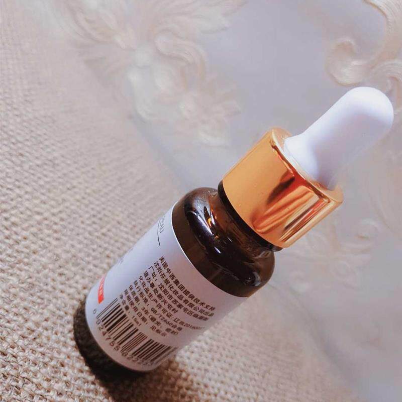 拍5发6/无盒芬妮皙白术生物亮肤液面部精华原液祛黑正品15ml