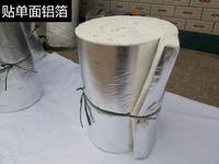无石棉耐高温硅酸铝陶瓷纤维毯针刺毯保温棉耐火材料隔热棉毯