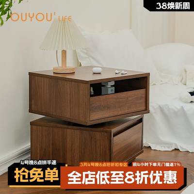 OUYOULIFE北欧旋转床头柜边几客厅复古收纳小柜子轻奢家用床边柜