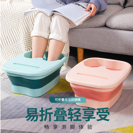泡脚桶可折叠家用便携式加厚塑料神器足浴盆过小腿小型保温洗脚盆