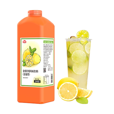 2kg商用9倍浓缩汁源头工厂直发
